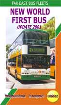 New World First Bus - Update 2001