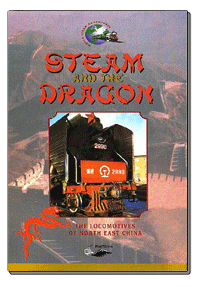 Steam and the Dragon (50-mins)